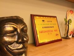 -谜·沉浸侦探剧本杀推理馆(静安店)