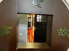 -沈阳金融博物馆