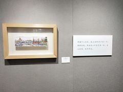 -大连美术馆