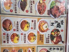 -大食代美食广场(上海中心店)