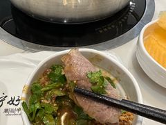 -宁好四季潮汕牛肉火锅