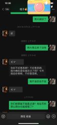 -桔子摄影(万达店)