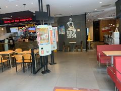 门面-汉堡王(百花谷店)