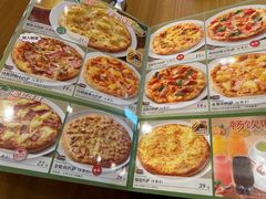 -萨莉亚意式餐厅(深圳北站店)