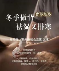 -克丽缇娜