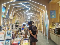 -覔书店(壹方城店)