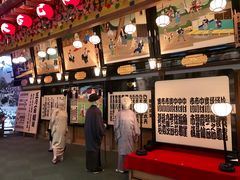 -大阪历史博物馆