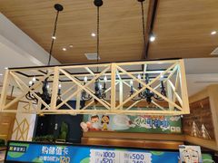 -豪客来牛排(成都锦江大融城店)