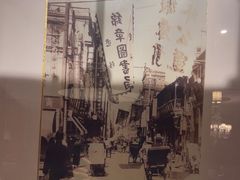 -新白鹿餐厅(第一百货店)