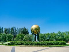 -亿利库布其七星湖沙漠生态旅游区