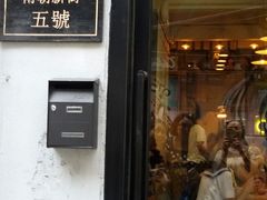 -无牌咖啡&酒馆