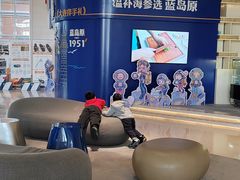-大堂吧(大连金石滩绿发希尔顿度假酒店)