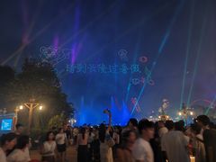 -长隆横琴湾酒店(珠海旗舰店)