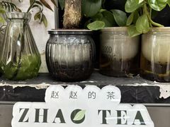 -银泉图文广告·招牌·公司文化墙·印能达(天山支路店)