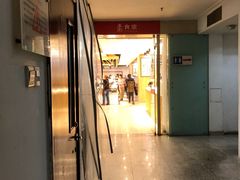 -素清香(解放路店)