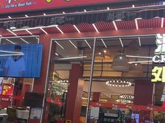-刘姐啤酒鱼民族演艺餐厅(西街总店)