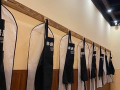 -独食火锅·半米屋台(望平街店)