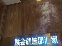-邵汇大虾(大东门店)
