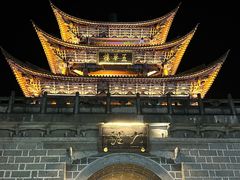 -大理古城