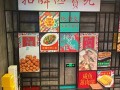 -肥仔文澳门猪骨煲(南京西路店)