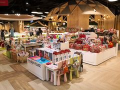 -诚品(信义店)