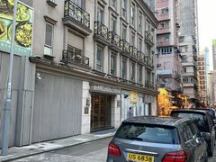 -香港油麻地王子酒店