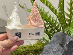 -Grande A'moo(上海万象城店)