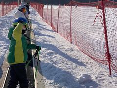 -荣盛康旅野三坡滑雪场
