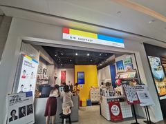 -方快—照相馆(七宝领展广场店)