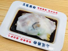 -荔银肠粉·非遗手藝(夫子庙店)