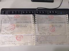 -复旦大学附属华山医院(江苏路分部)