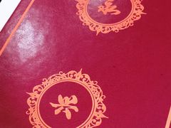 -永兴餐厅(复兴中路店)