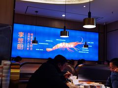 -李想大虾(吾悦广场店)