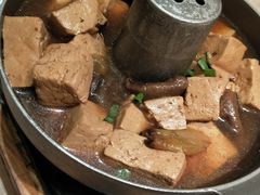 松菇老汤炖豆腐-西北45°(世茂广场店)