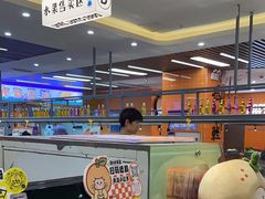 -大橘元自助回转火锅(天河新天地店)