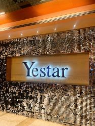 -Yestar艺星整形美容医院