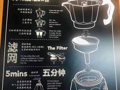 -星巴克(天津工华道智慧山店)