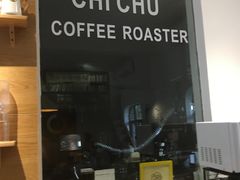 -彳亍咖啡·这里(水湾路店)