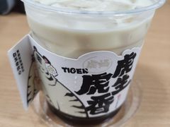 -书亦烧仙草(万家丽一店)