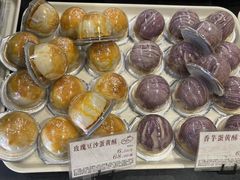 -苹果花园(龙漕路店)