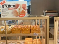 -崎本的店·专业酵种吐司(无锡万象汇店)