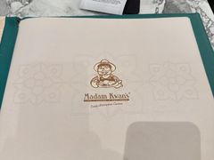 -关夫人餐厅(KLCC阳光广场店)