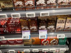 -盒马鲜生(领丰汇店)