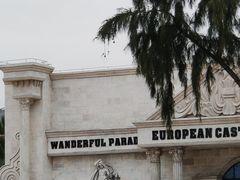 -玫瑰海岸文化旅游度假区