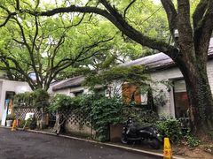-凤凰御元艺术基地