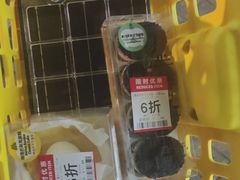 -ALDI奥乐齐超市(杨浦延吉店)