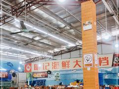 大堂-明记海鲜大排档(巽寮湾店)