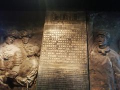 -辽沈战役纪念馆