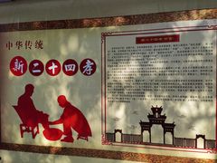 -悦城龙母祖庙