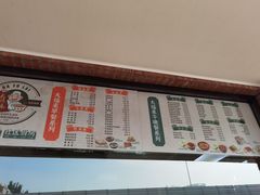 -大福来(西青道店)
